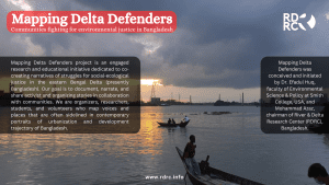 Mapping Delta Defenders